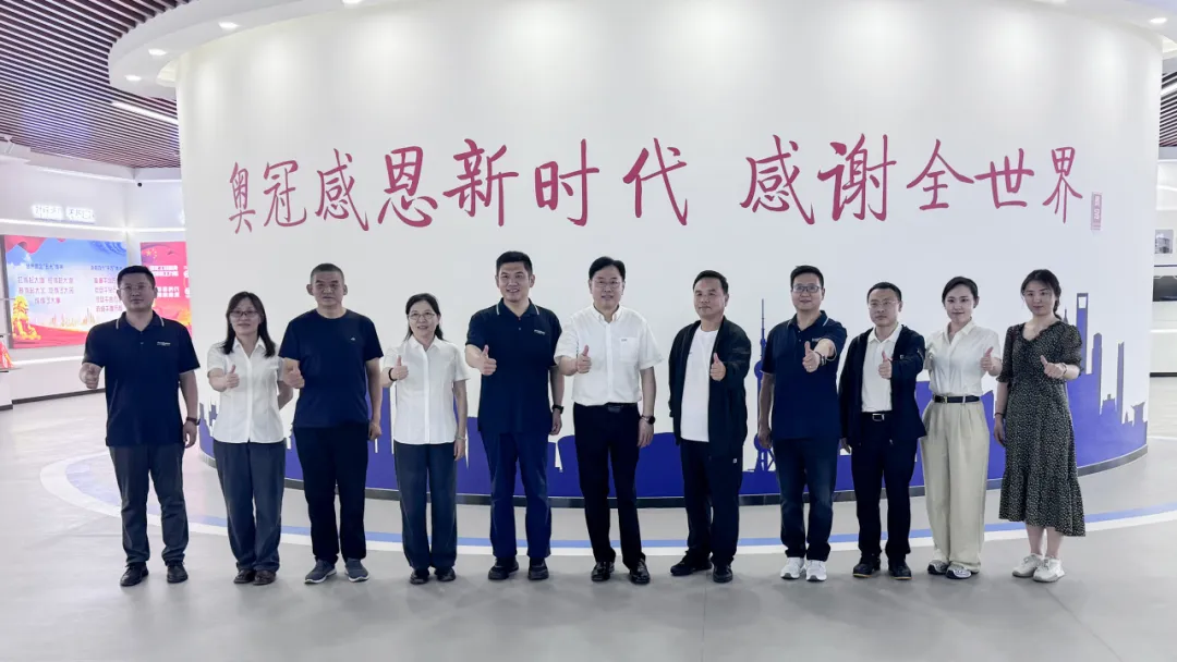 中國化學與物理電源行業(yè)協(xié)會領(lǐng)導一行蒞臨奧冠——共筑新能源儲能新生態(tài)